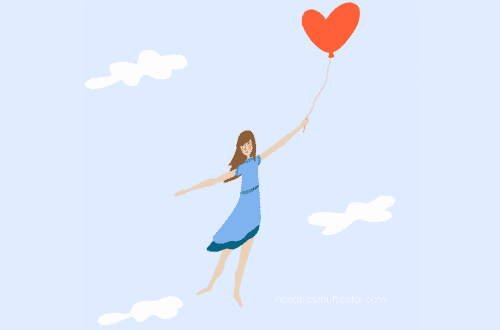 El amor es de valientes