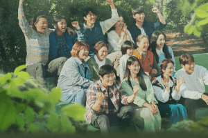 Nuestro horizonte azul