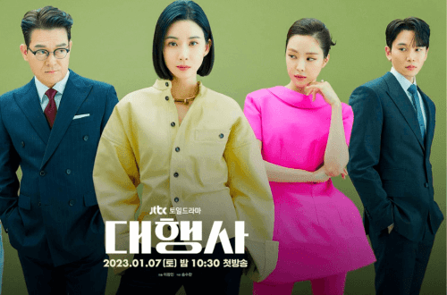 Agencia de Publicidad